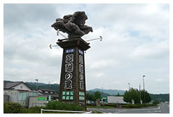吉備津神社
