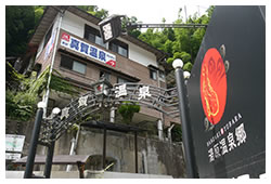 吉備津神社