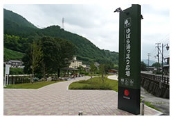 湯原温泉
