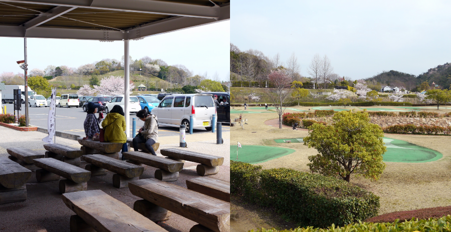 みやま公園