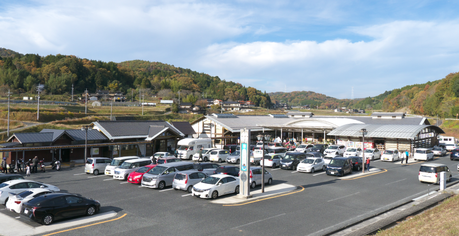 道の駅かよう