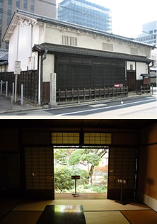適塾